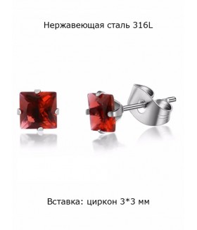 Серьги квадратные с цирконом красные 3 мм