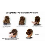 Ободок для греческих причесок малиново-золотистый