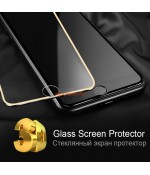 Защитное стекло на IPHONE (АЙФОН) 7 с черной рамкой