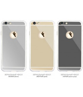 Чехол для iPhone (Айфон) 5/5s/5se зеркальный золотистый